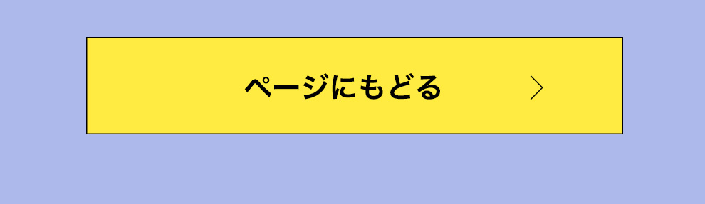 アフィリポイント/01どんな制度か